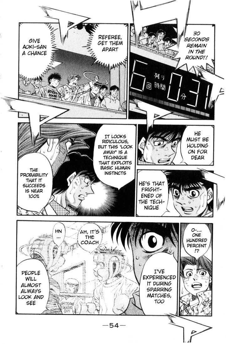 Hajime no Ippo Chapter 455 13